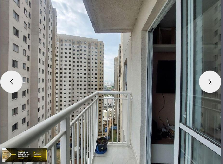 Apartamento, 2 quartos, 36 m² - Foto 1